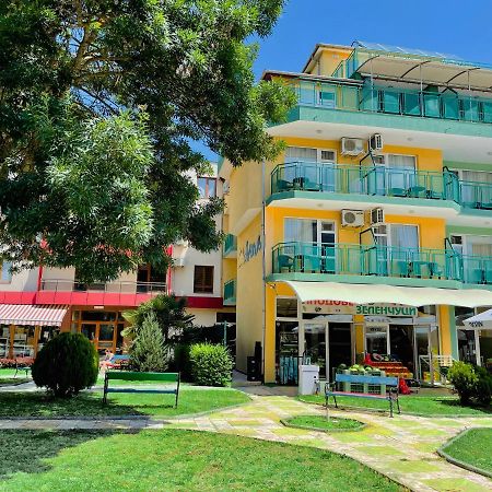 Family Hotel Avenue Kiten  Kültér fotó